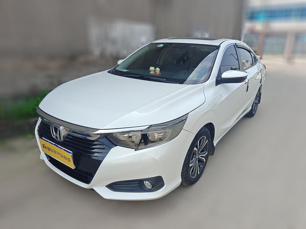 Honda Crider