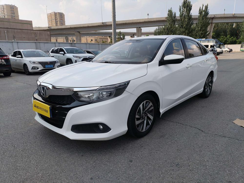 Honda Crider