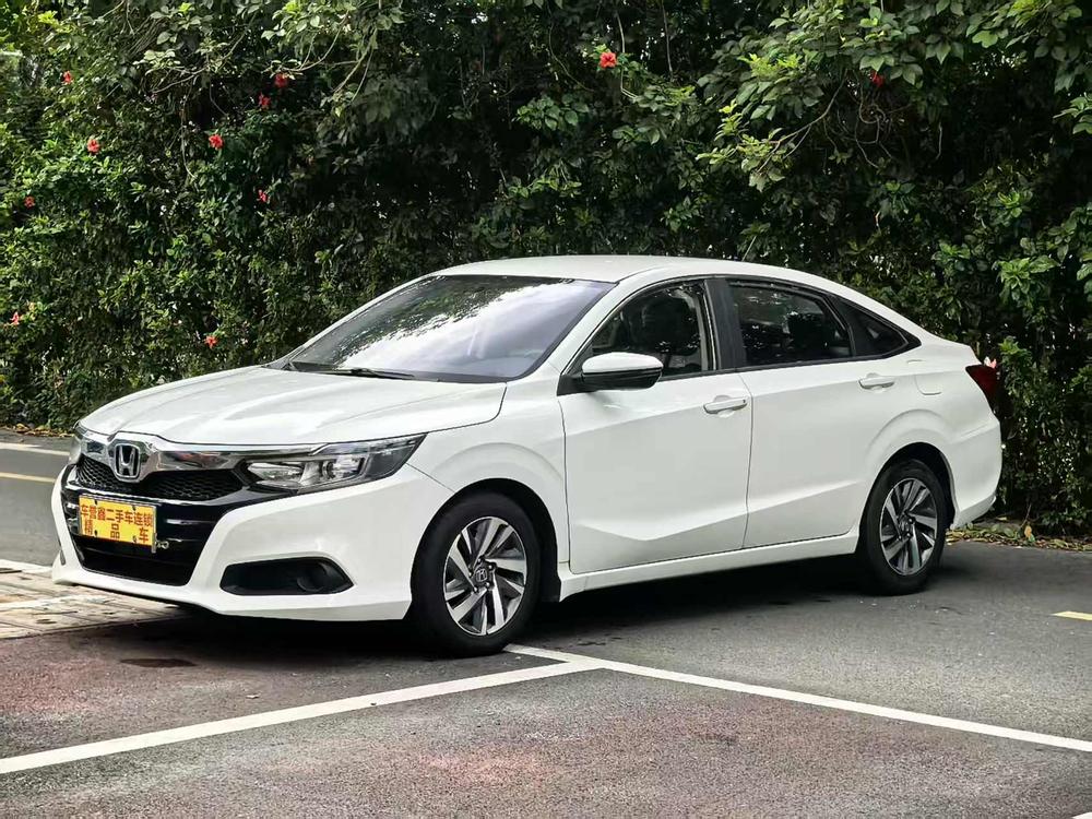 Honda Crider