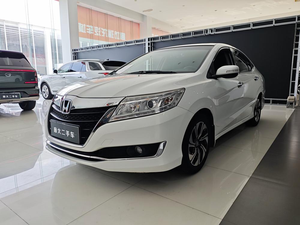 Honda Crider