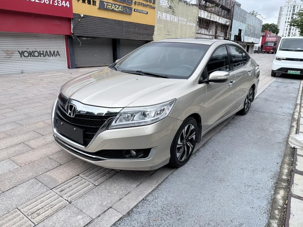 Honda Crider