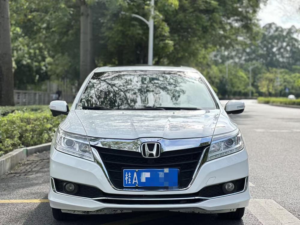 Honda Crider