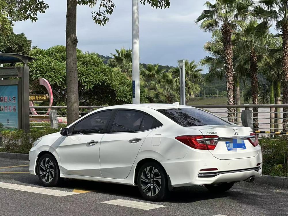 Honda Crider