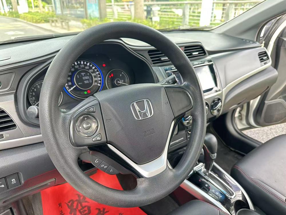 Honda Crider