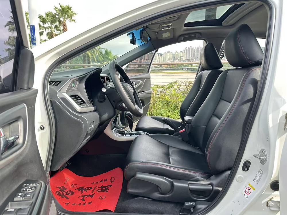 Honda Crider