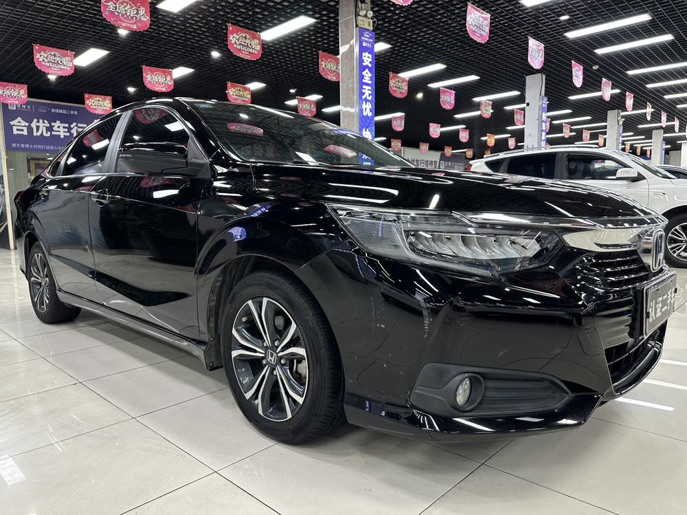 Honda Crider