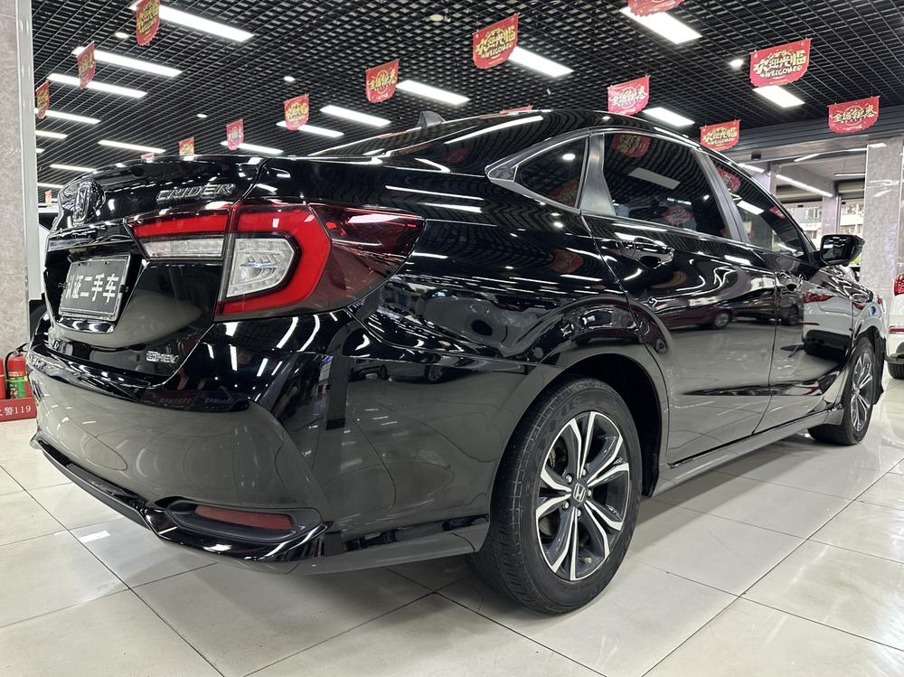 Honda Crider