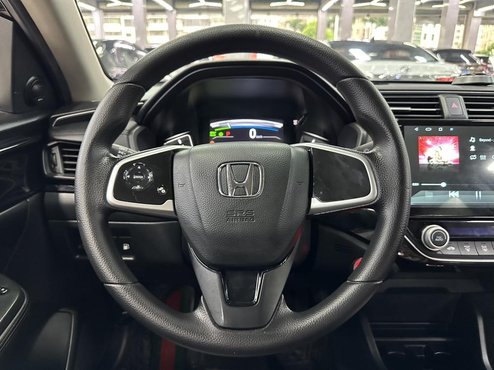 Honda Crider