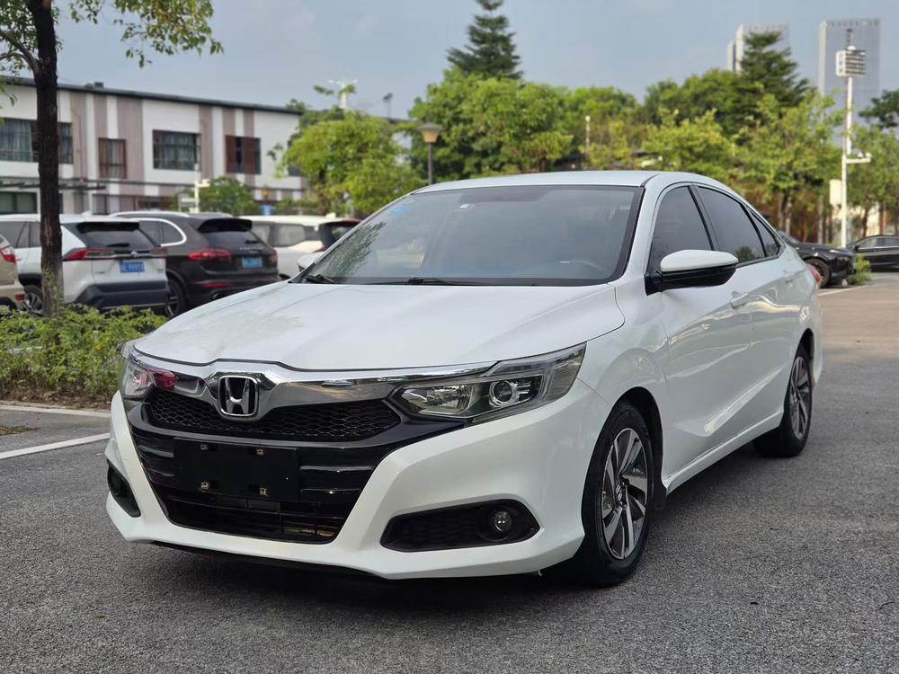 Honda Crider