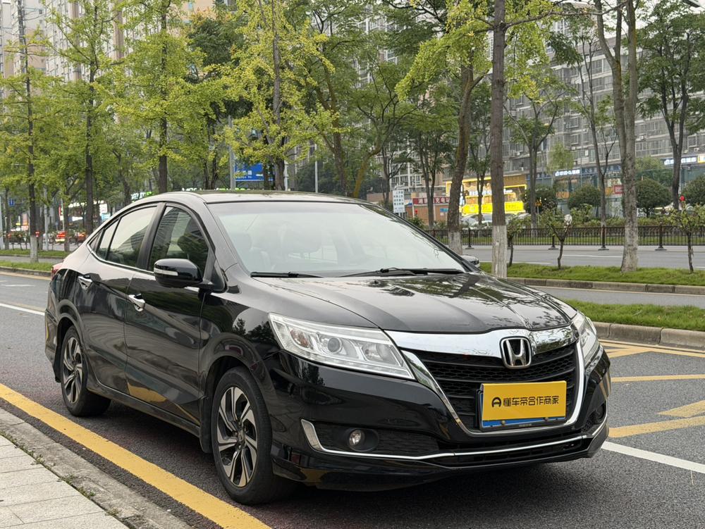 Honda Crider