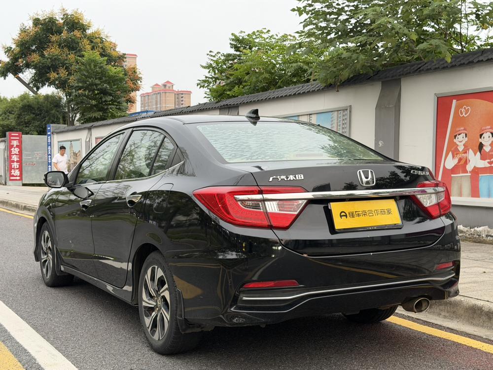 Honda Crider