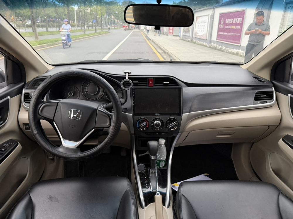 Honda Crider