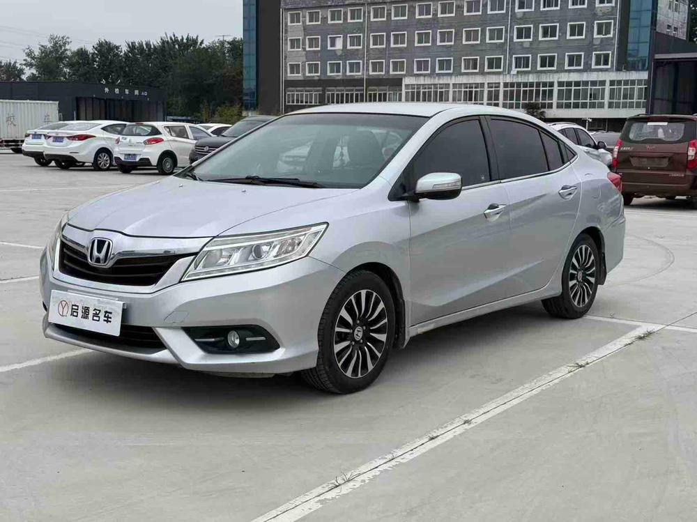 Honda Crider