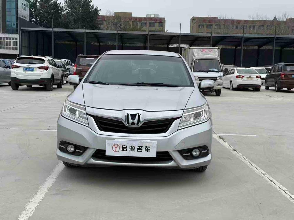 Honda Crider