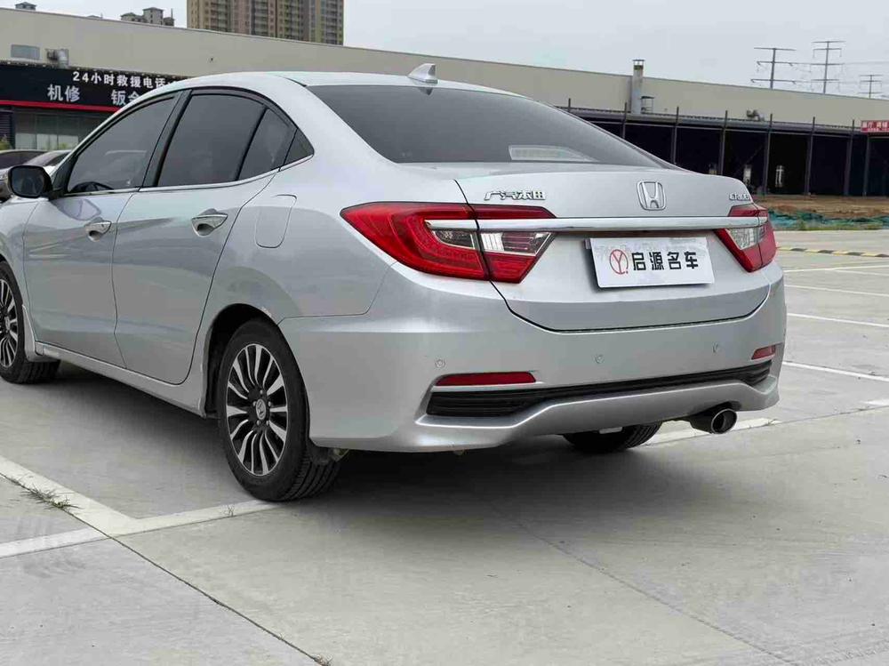Honda Crider