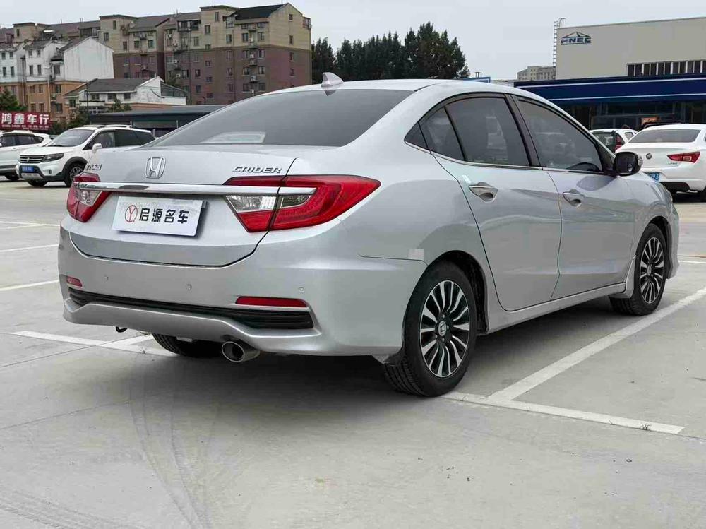 Honda Crider