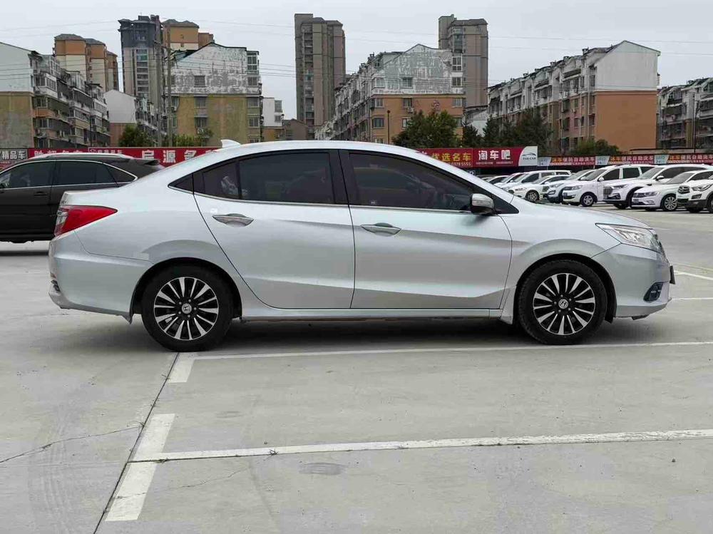 Honda Crider