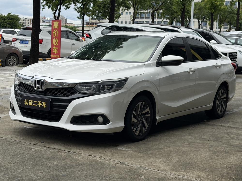Honda Crider