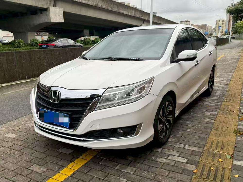Honda Crider