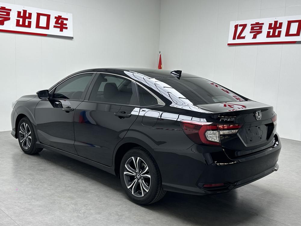 Honda Crider