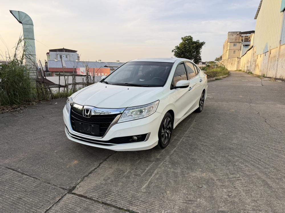 Honda Crider