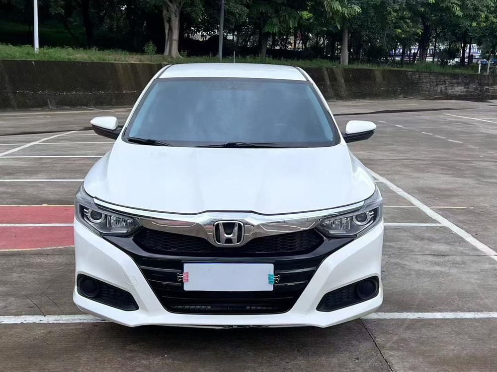 Honda Crider