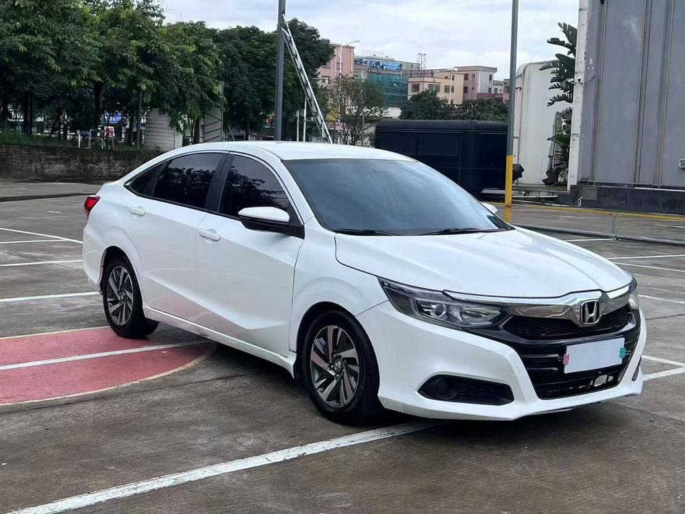 Honda Crider