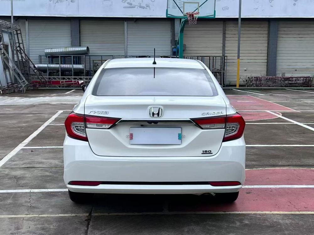 Honda Crider