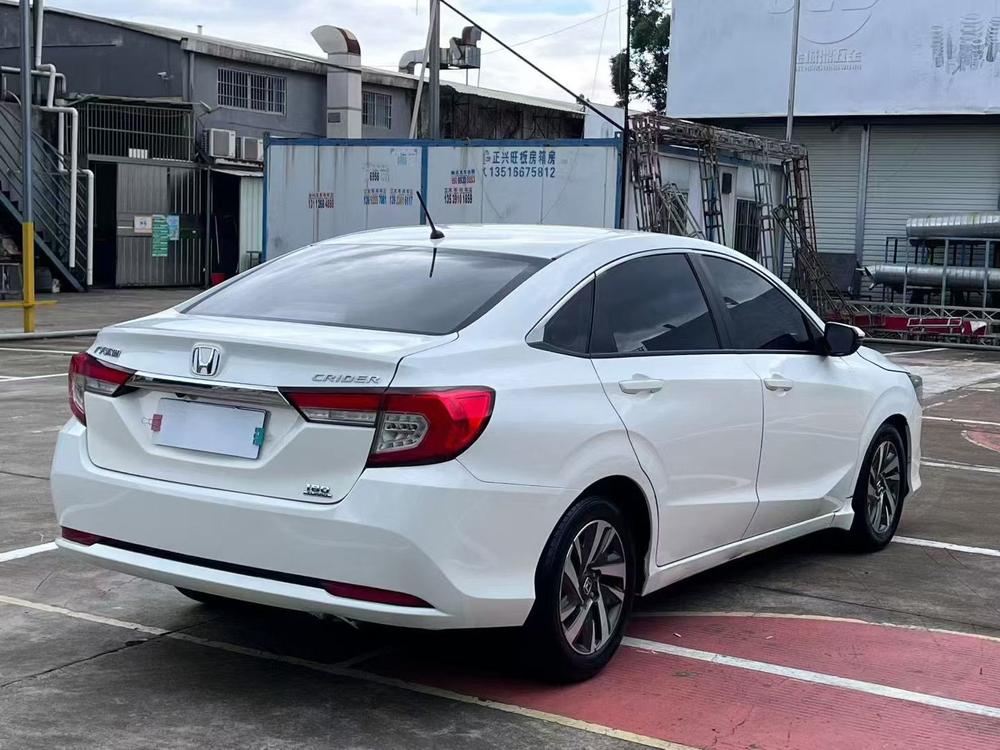 Honda Crider