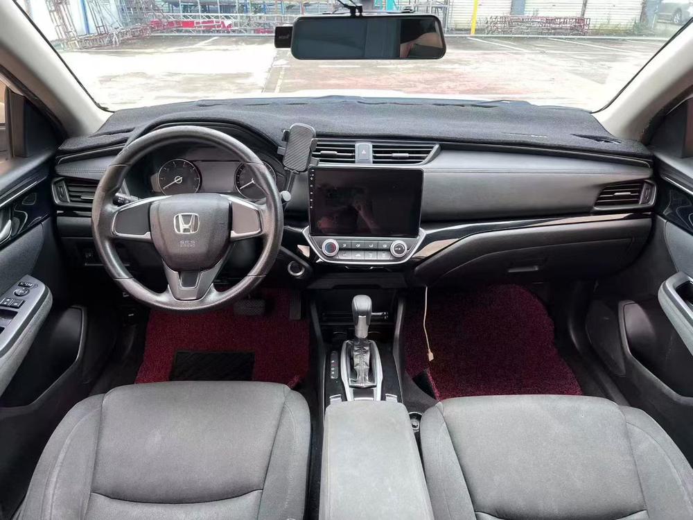 Honda Crider
