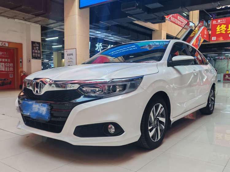 Honda Crider