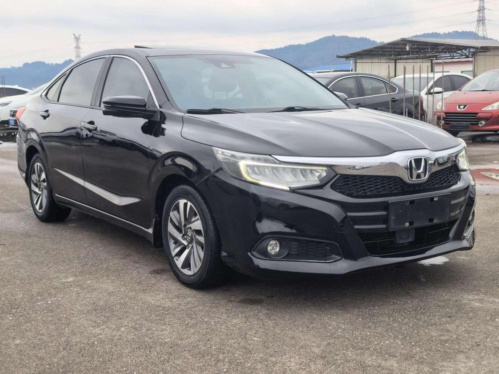 Honda Crider
