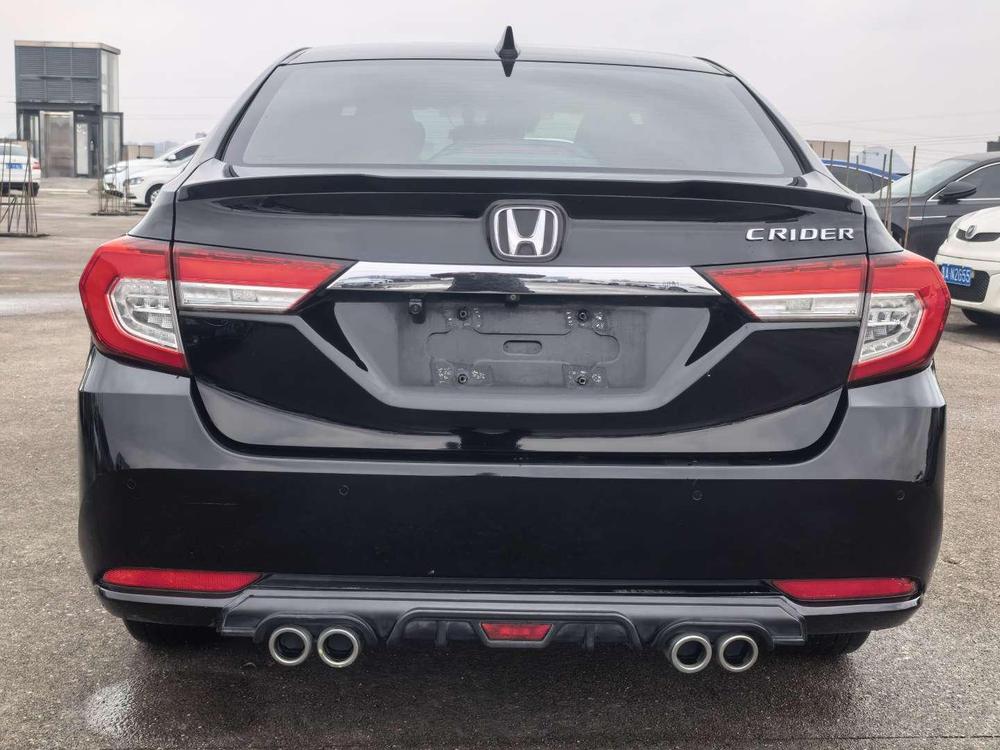 Honda Crider