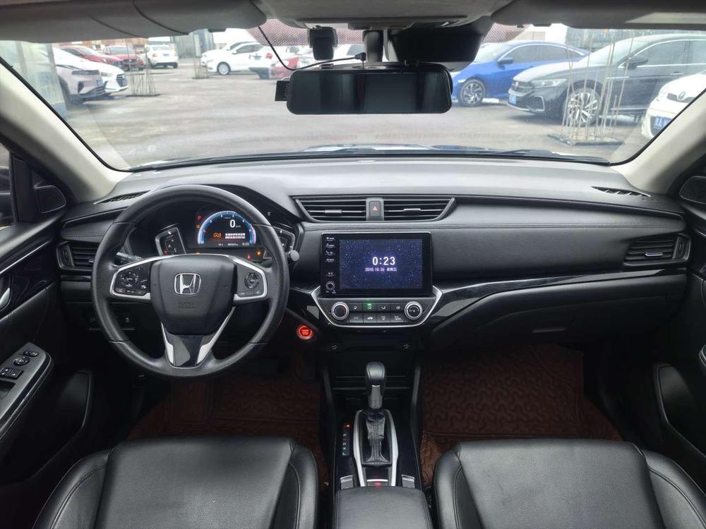 Honda Crider