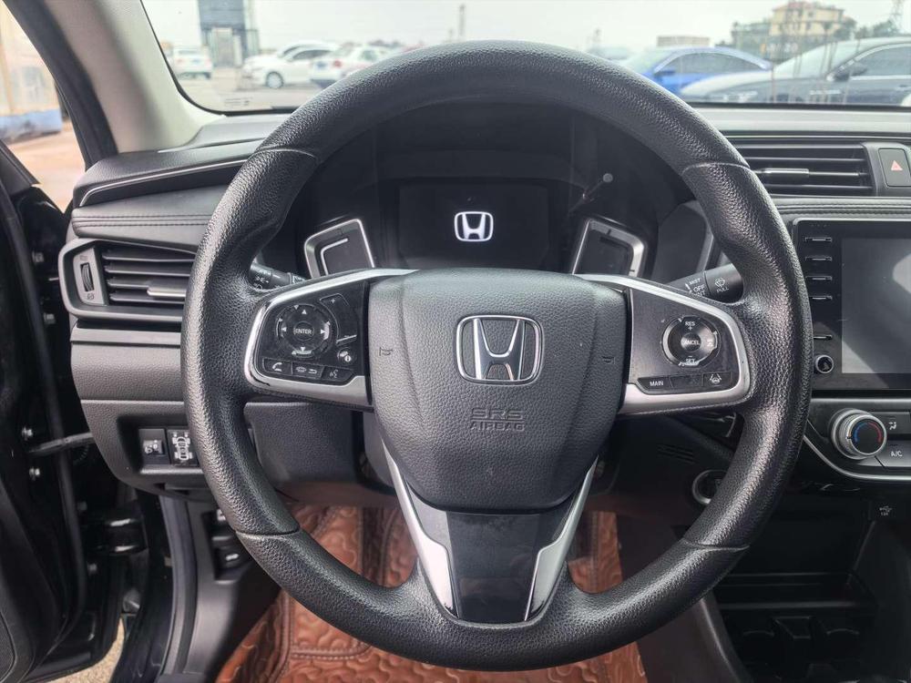 Honda Crider