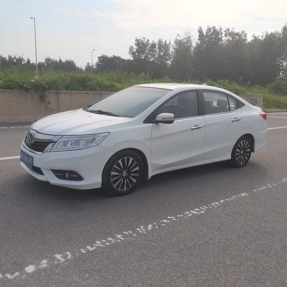 Honda Crider