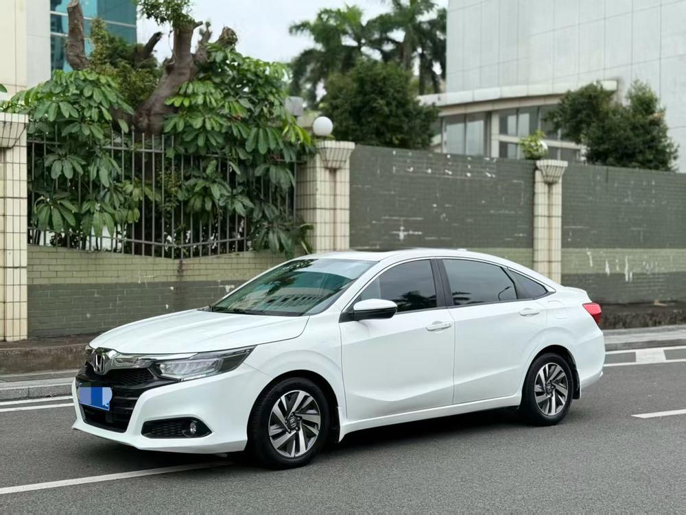 Honda Crider