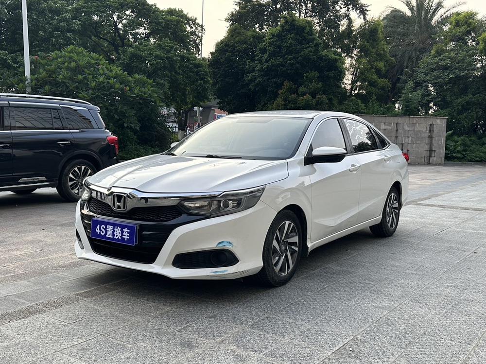 Honda Crider
