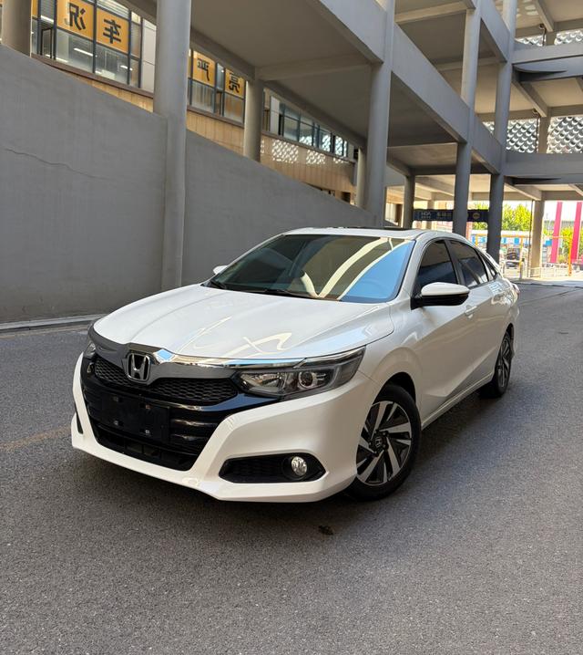 Honda Crider