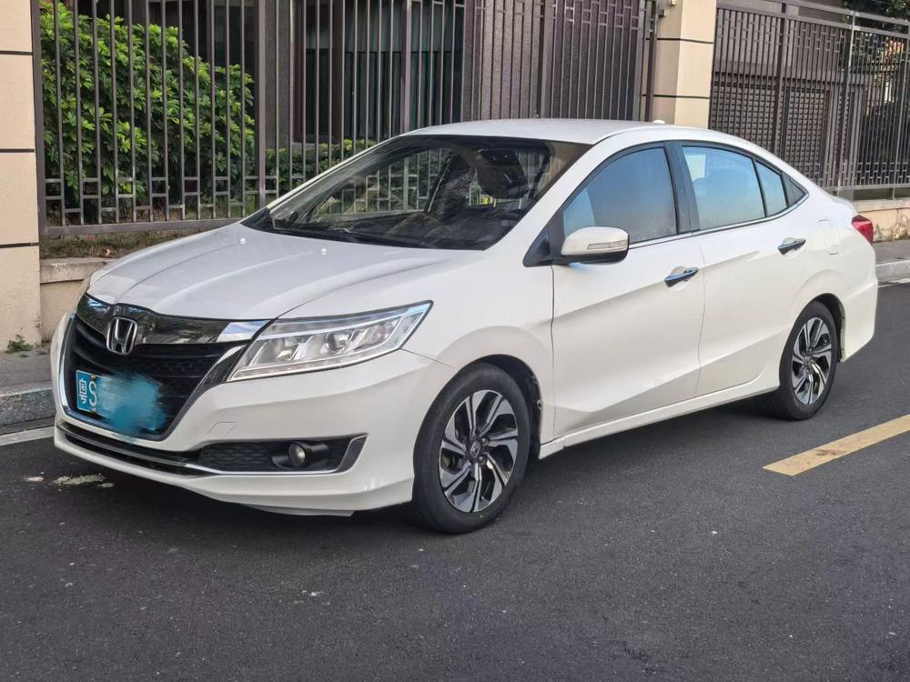 Honda Crider