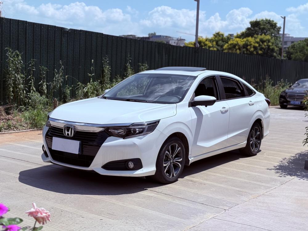 Honda Crider