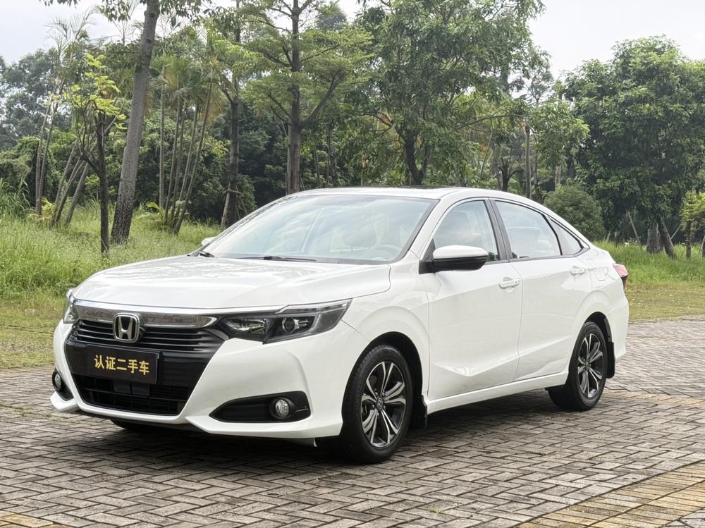 Honda Crider