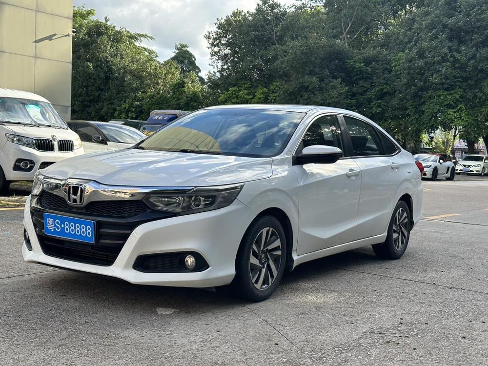 Honda Crider