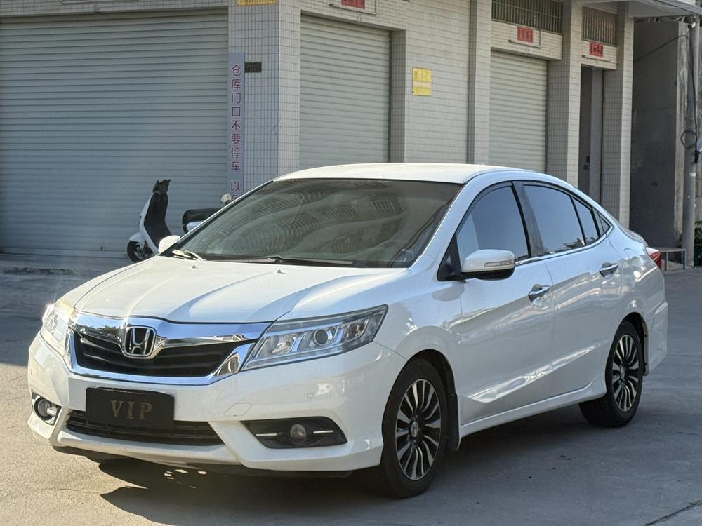 Honda Crider