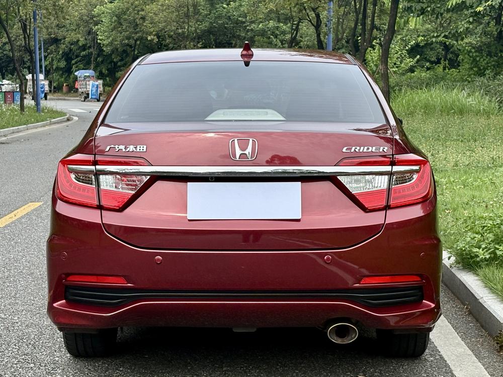 Honda Crider