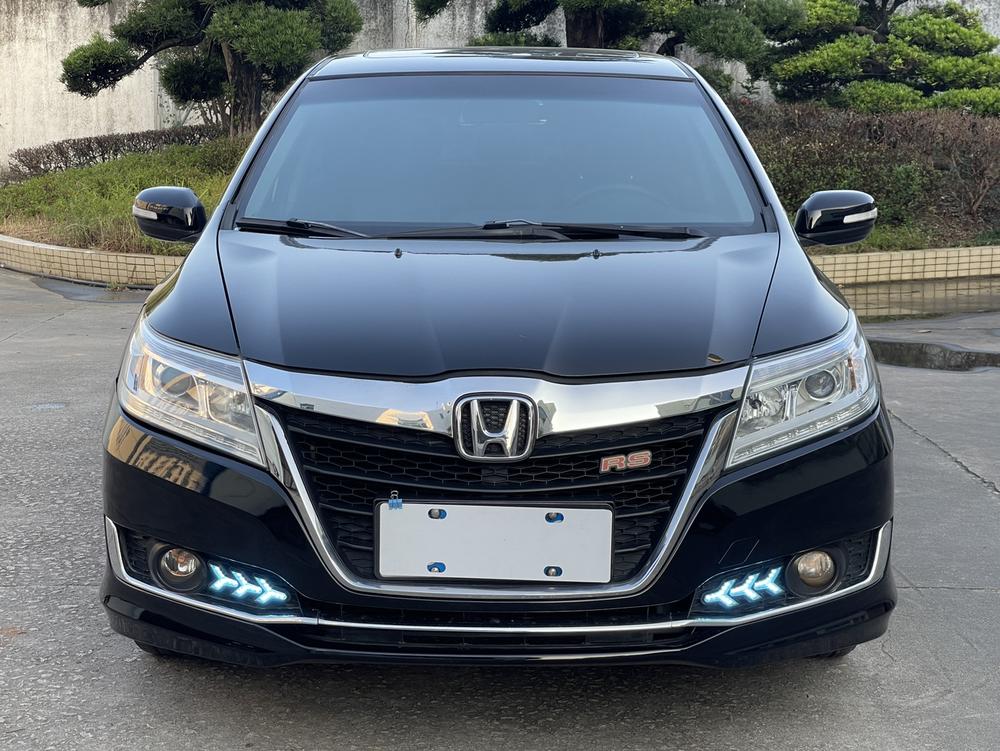 Honda Crider