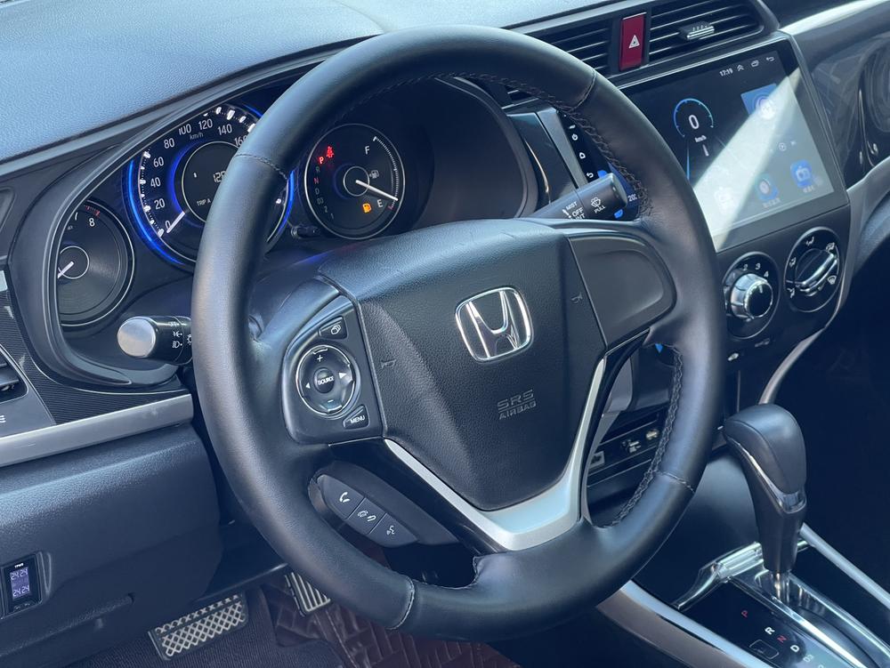 Honda Crider