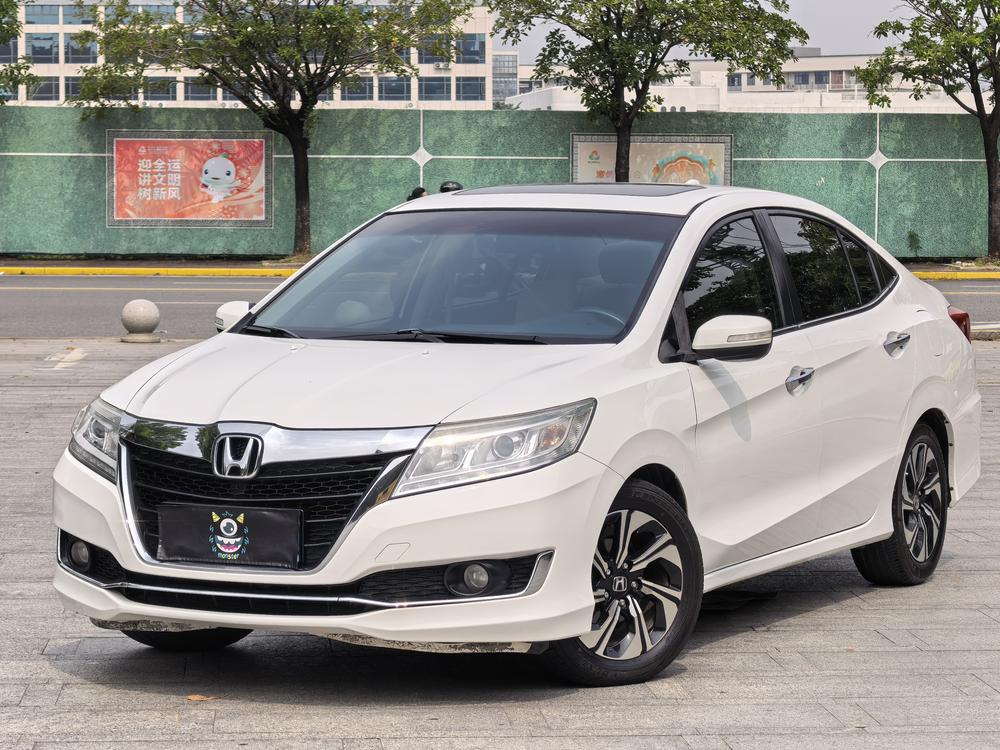 Honda Crider