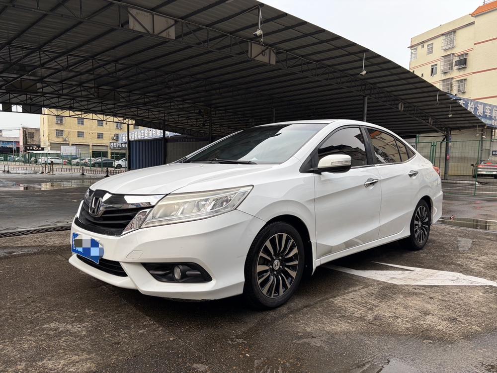 Honda Crider