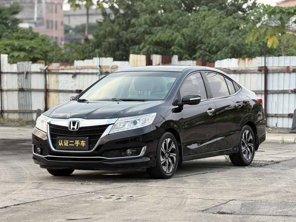 Honda Crider